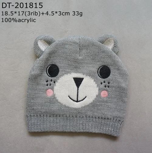 DT_201815